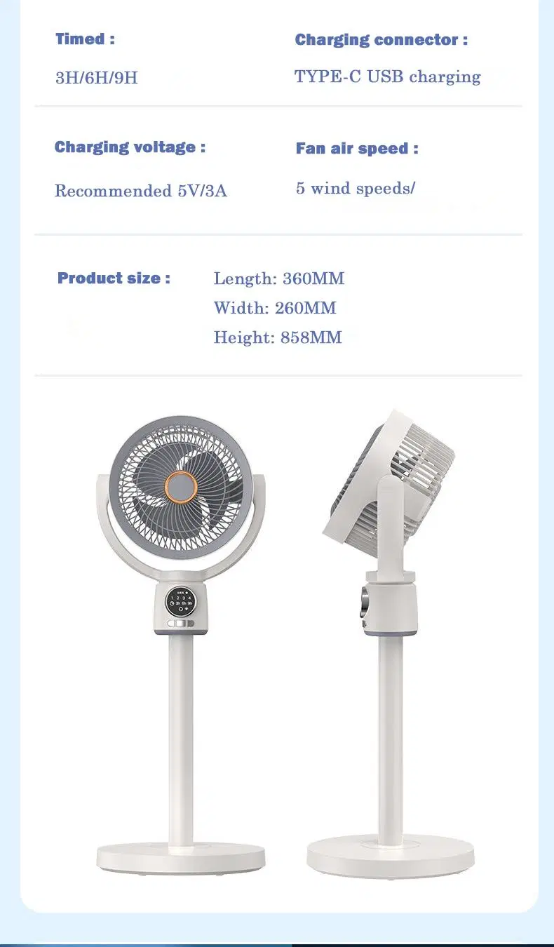 2023 New Hot Selling High Wind Power Rechargeable Air Circulation Fan