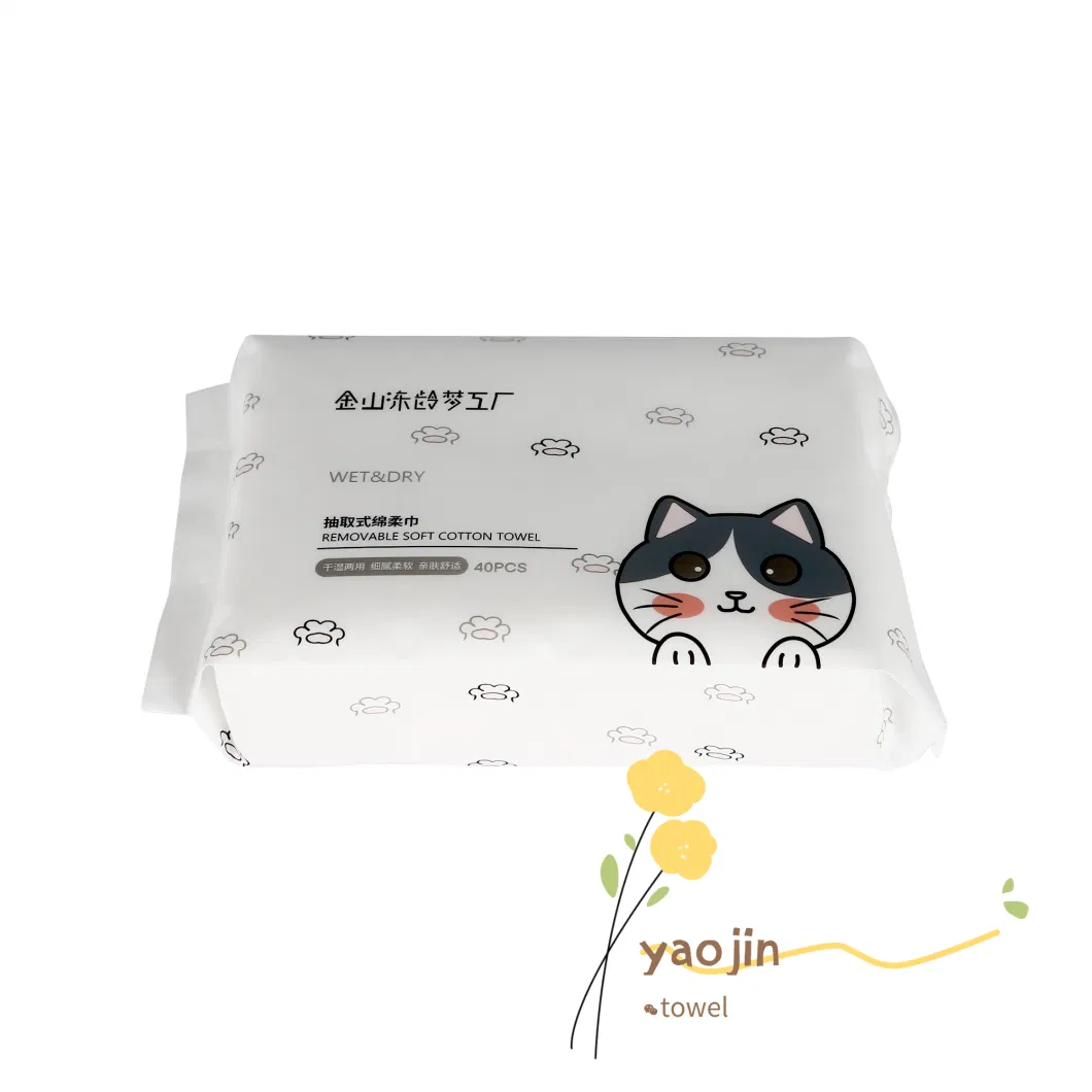 China Fast Delivery Disposable Washcloth Anti-Bacteria Quick Dry Eco-Friendly Cotton Facial Towel Supplier