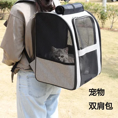 Manufacturer Pet Backpack out Portable Shoulder Breathable Large Capacity Bag