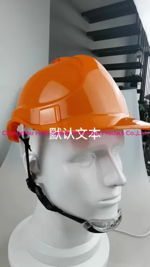 PPE for Labor Protection / Hard Hat / Industrial Construction Safety Helmet